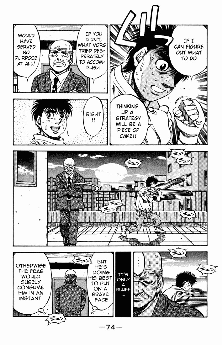 Hajime no Ippo Chapter 476 12